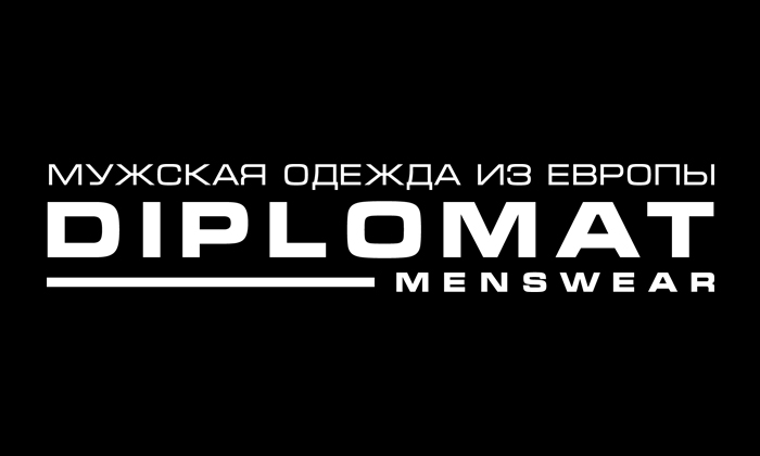 Магазин Одежды Дипломат